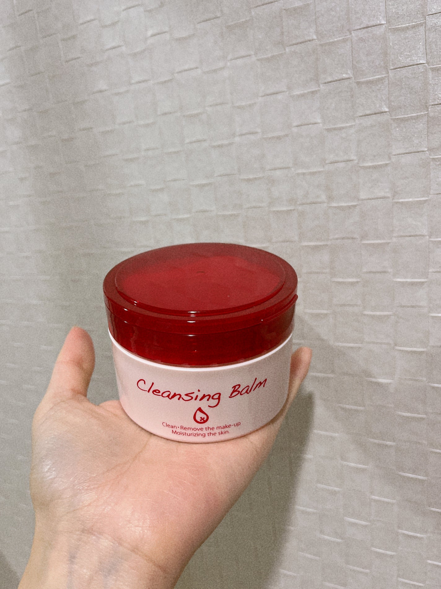 クレンジングバーム/ピュアヴィヴィ/クレンジングバームを使ったクチコミ(2枚目)