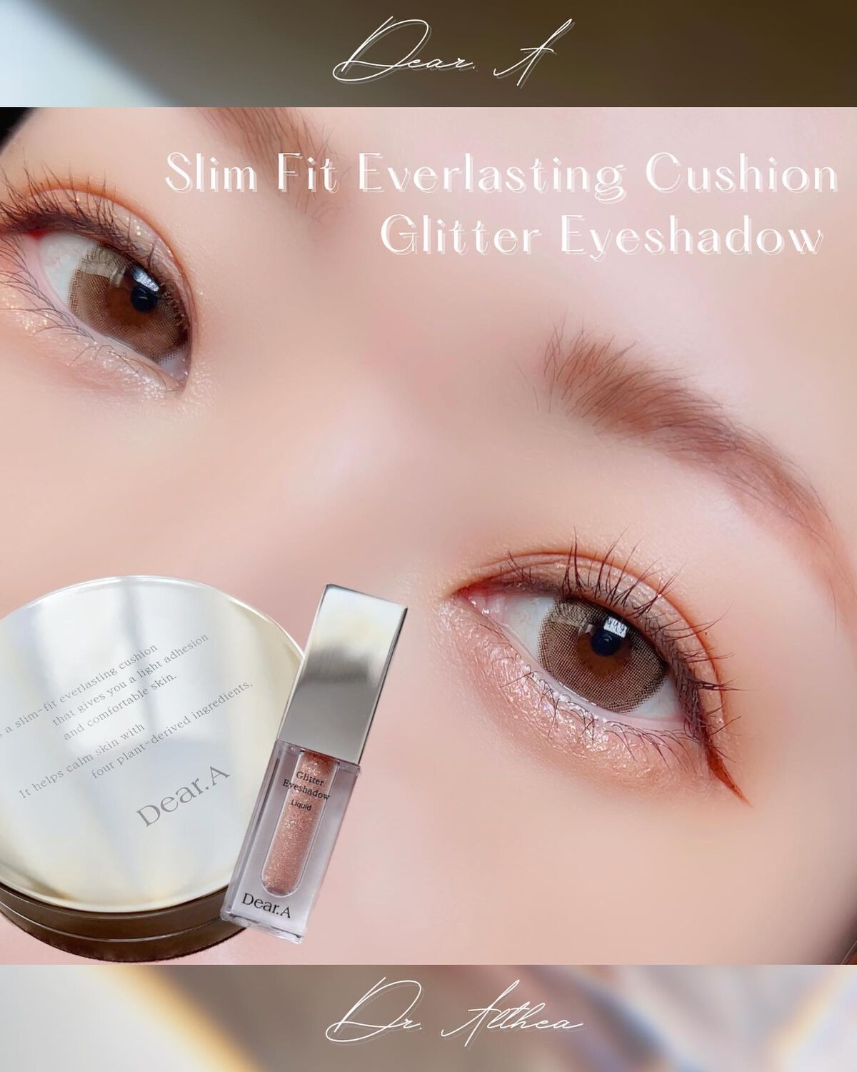 グリッターアイシャドウ/Dear.A/グリッターを使ったクチコミ(1枚目)