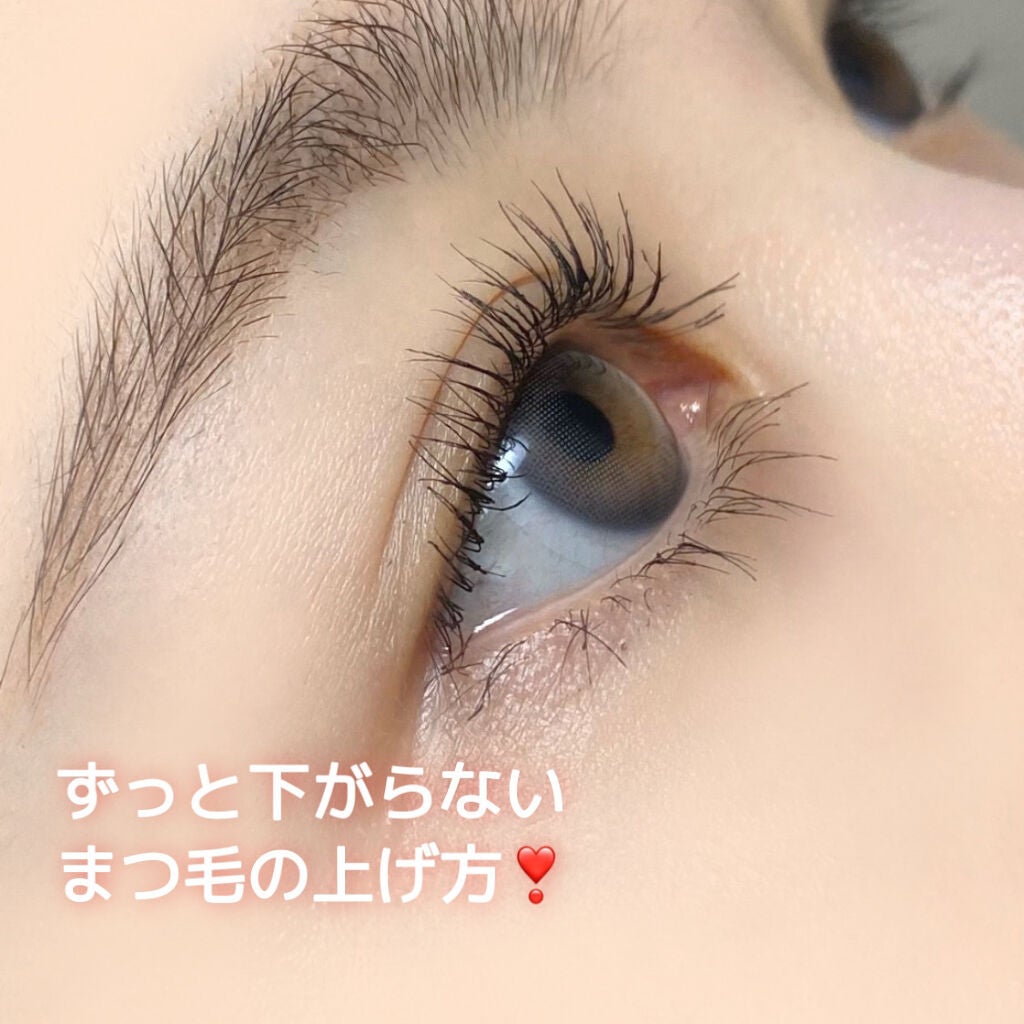 アイラッシュカーラー /SHISEIDO/ビューラーを使ったクチコミ(1枚目)