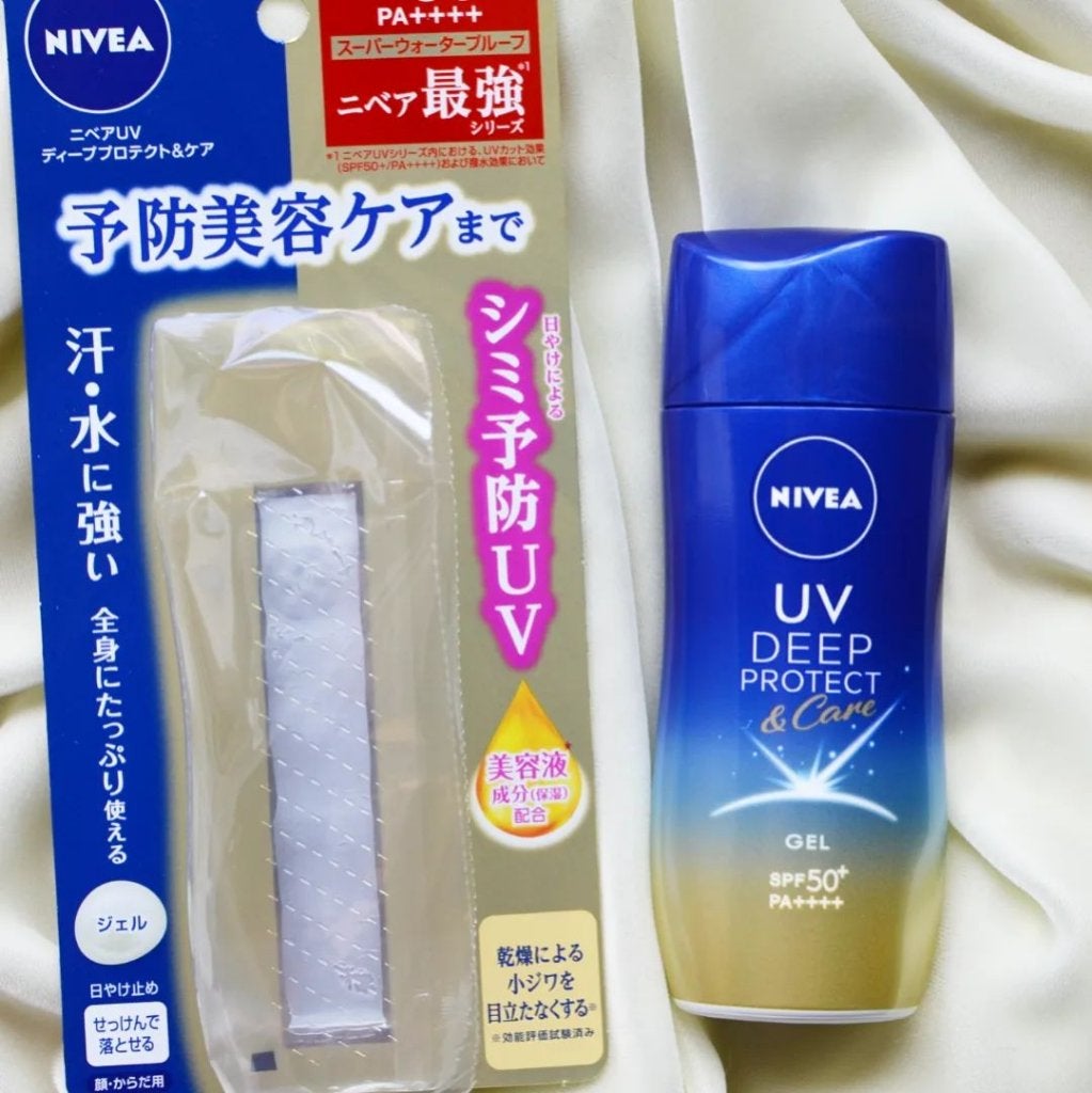 ニベアUV ディープ プロテクト&ケア ジェル/ニベア/日焼け止めジェルを使ったクチコミ(2枚目)