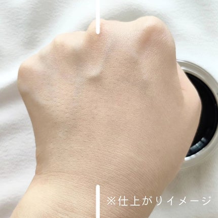 V3シャイニングファンデーション/SPICARE/クッションファンデーションを使ったクチコミ(4枚目)