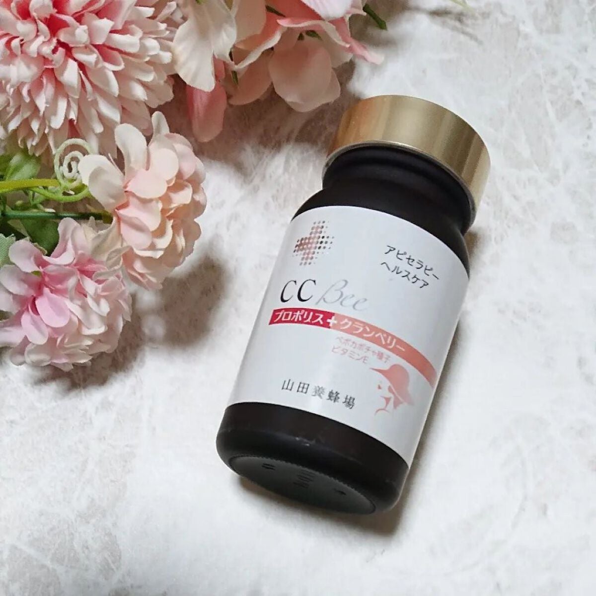 CCBee/山田養蜂場(健康食品)/健康サプリメントを使ったクチコミ(3枚目)