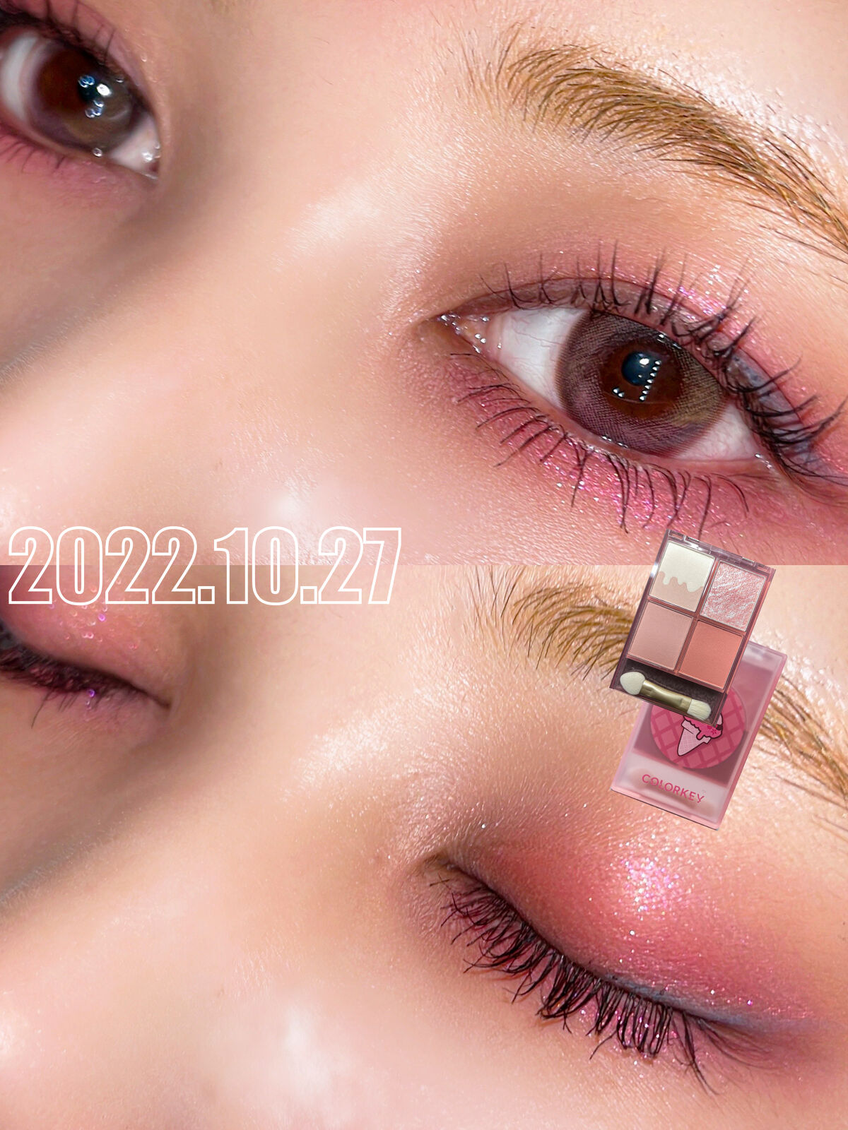 四色アイシャドウパレット/COLORKEY/アイシャドウパレットを使ったクチコミ（1枚目）