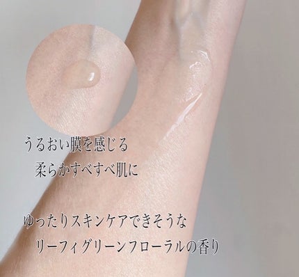 リペア セラムマスク/ALBLANC/美容液を使ったクチコミ(5枚目)