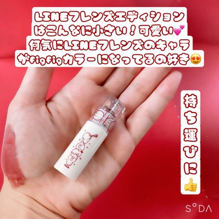 ジューシーラスティングティント/rom&nd/リップティントを使ったクチコミ(5枚目)