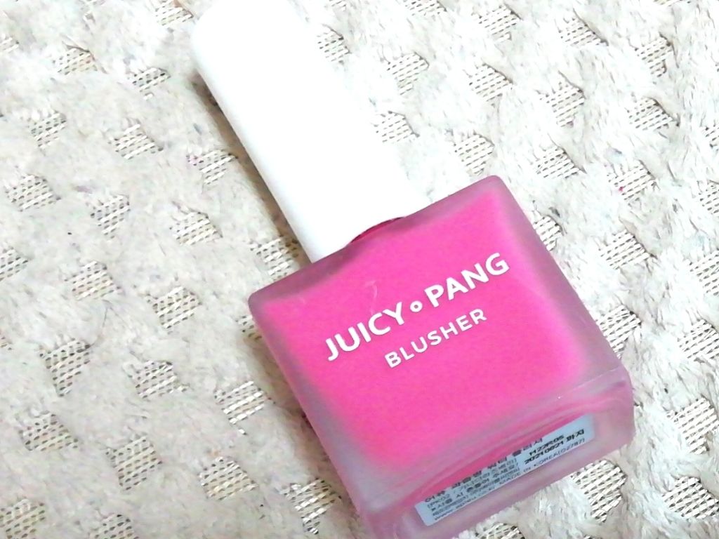 ジューシー パン ウォーター ブラッシャー/A’pieu/リキッドチークを使ったクチコミ（1枚目）