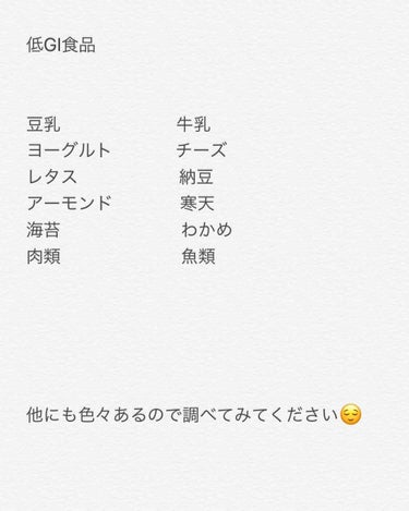 おいしい無調製豆乳/キッコーマン飲料/ドリンクを使ったクチコミ（3枚目）