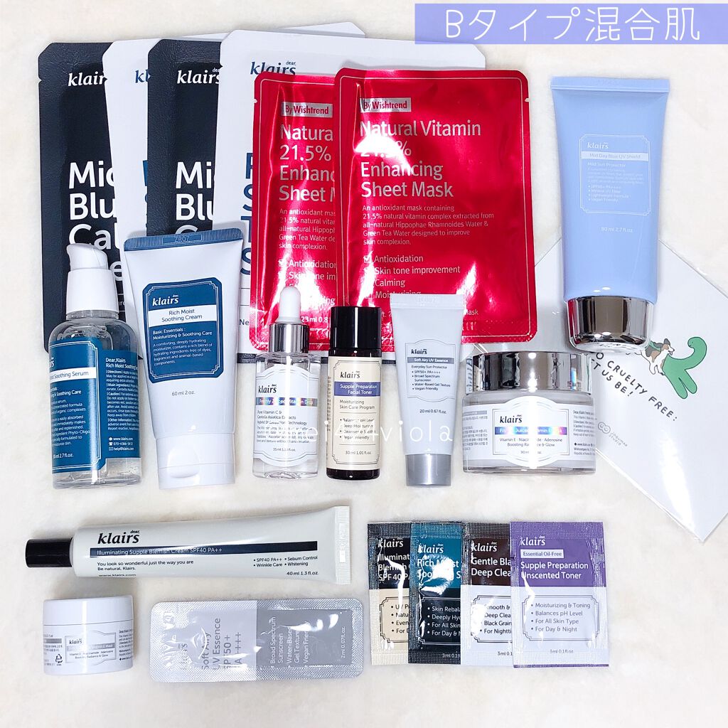 Qoo10 福袋/Qoo10/メイクアップキットを使ったクチコミ(2枚目)