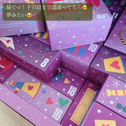 アドベントカレンダー ジョイ/THE BODY SHOP/その他を使ったクチコミ(4枚目)