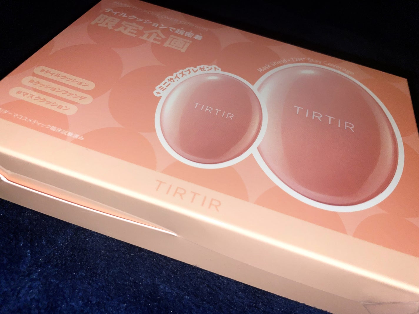 マスクフィットオールカバークッション/TIRTIR(ティルティル)/クッションファンデーションを使ったクチコミ(1枚目)