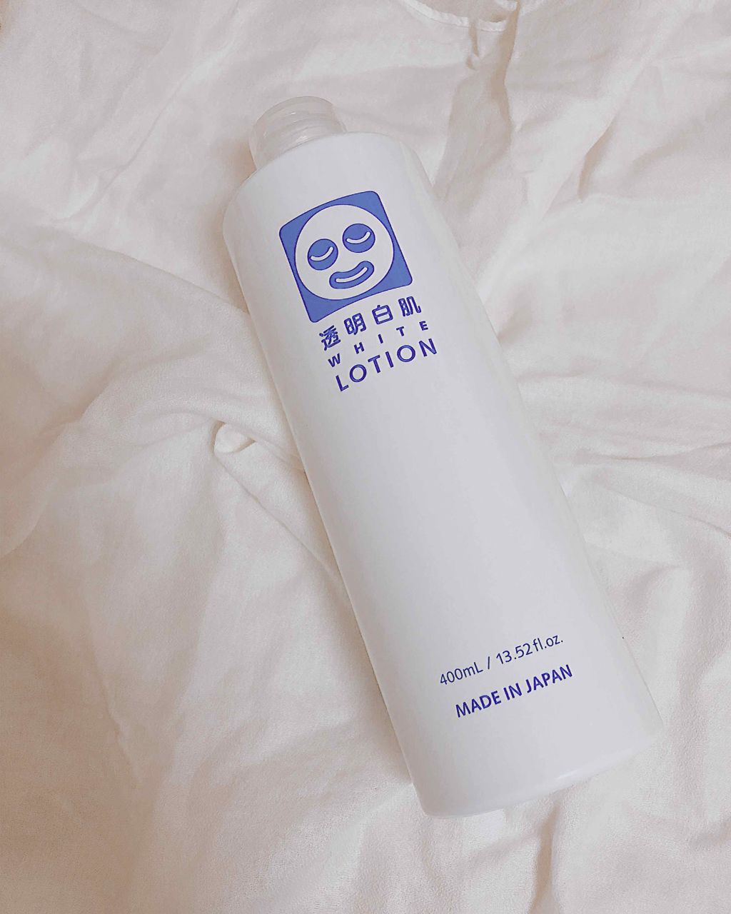 ホワイトローション/透明白肌/化粧水を使ったクチコミ(1枚目)