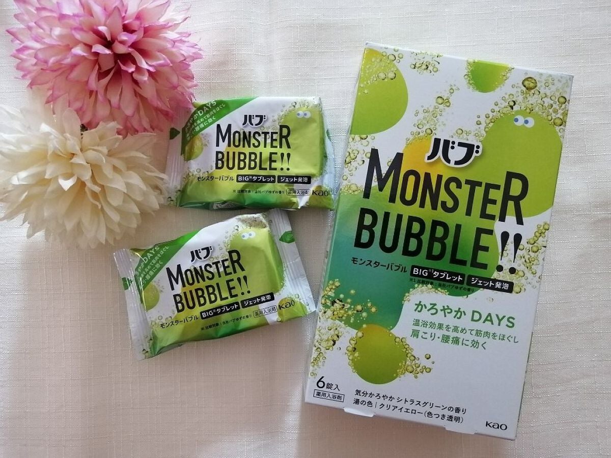 モンスターバブル かろやかDAYS /バブ/炭酸系入浴剤を使ったクチコミ(1枚目)
