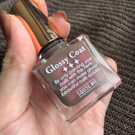グロッシーコート/スキューズミー/オールインワンネイルを使ったクチコミ(2枚目)