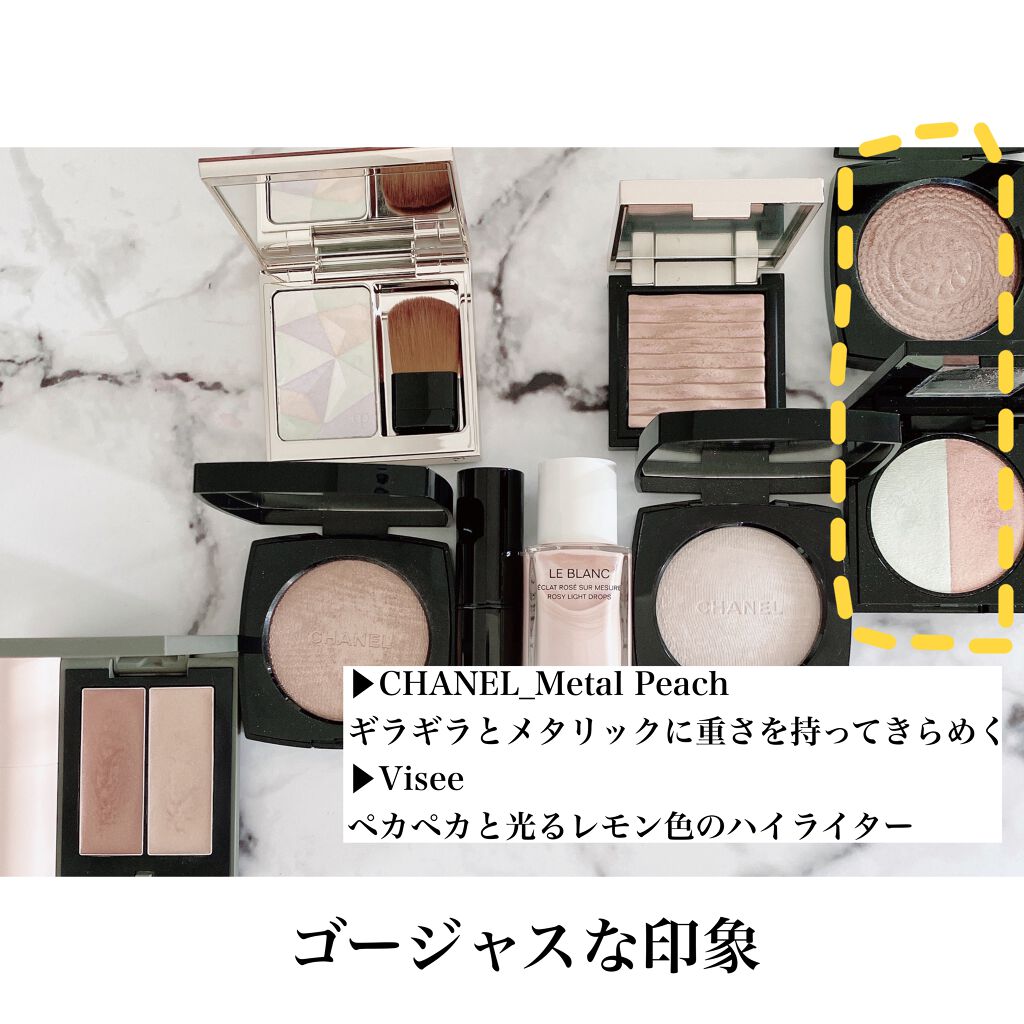 プードゥル ルミエール/CHANEL/パウダーハイライトを使ったクチコミ(9枚目)
