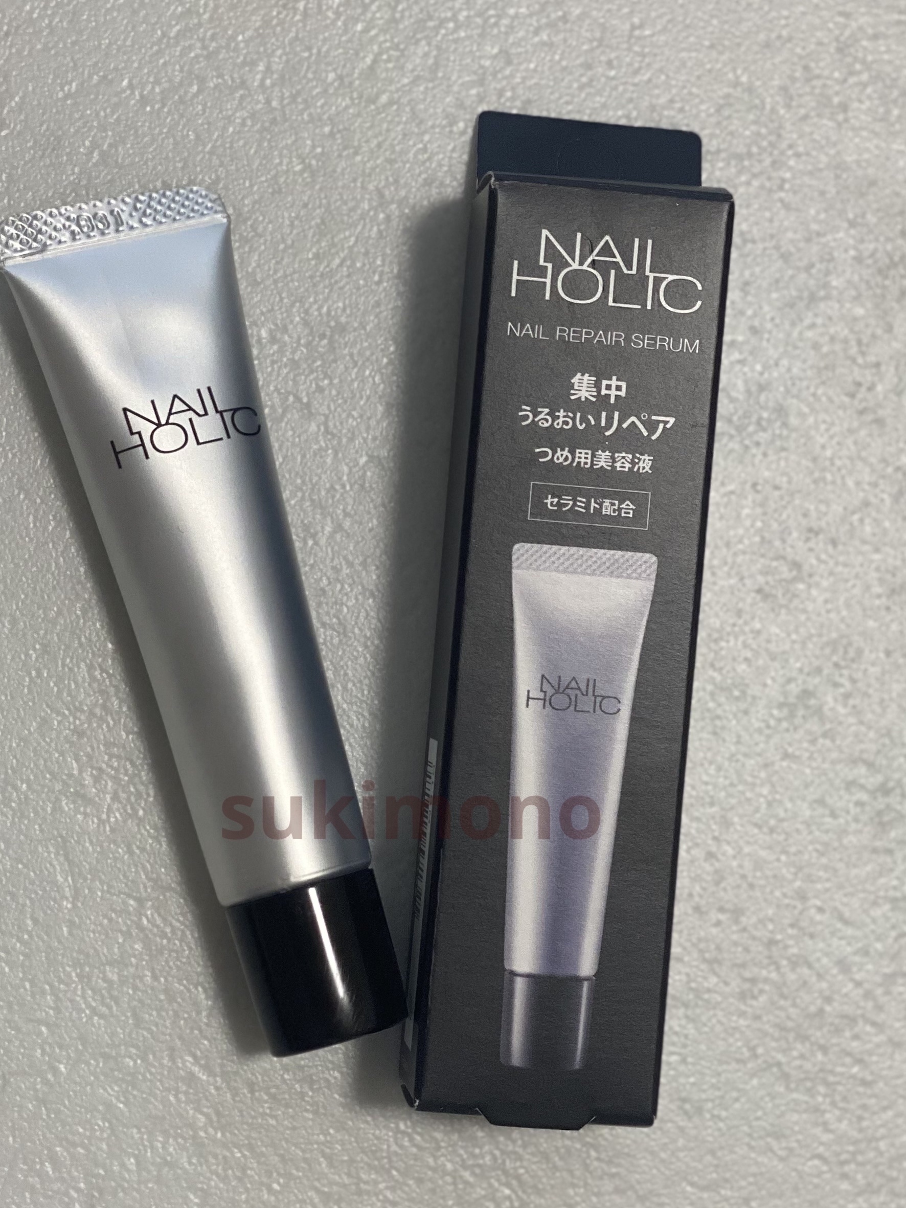 リペア セラム/ネイルホリック/ネイルオイル・トリートメントを使ったクチコミ（2枚目）