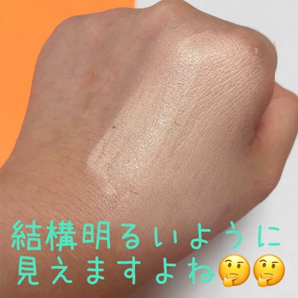 ラスティングカバーファンデーション/CEZANNE/リキッドファンデーションを使ったクチコミ(3枚目)