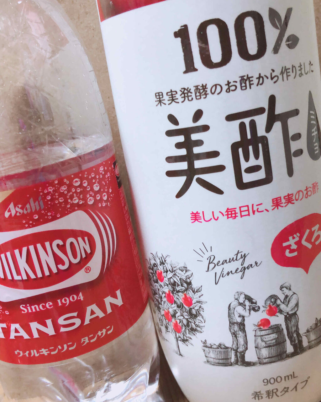 美酢 （希釈タイプ）/美酢(ミチョ)/その他飲むお酢を使ったクチコミ（2枚目）