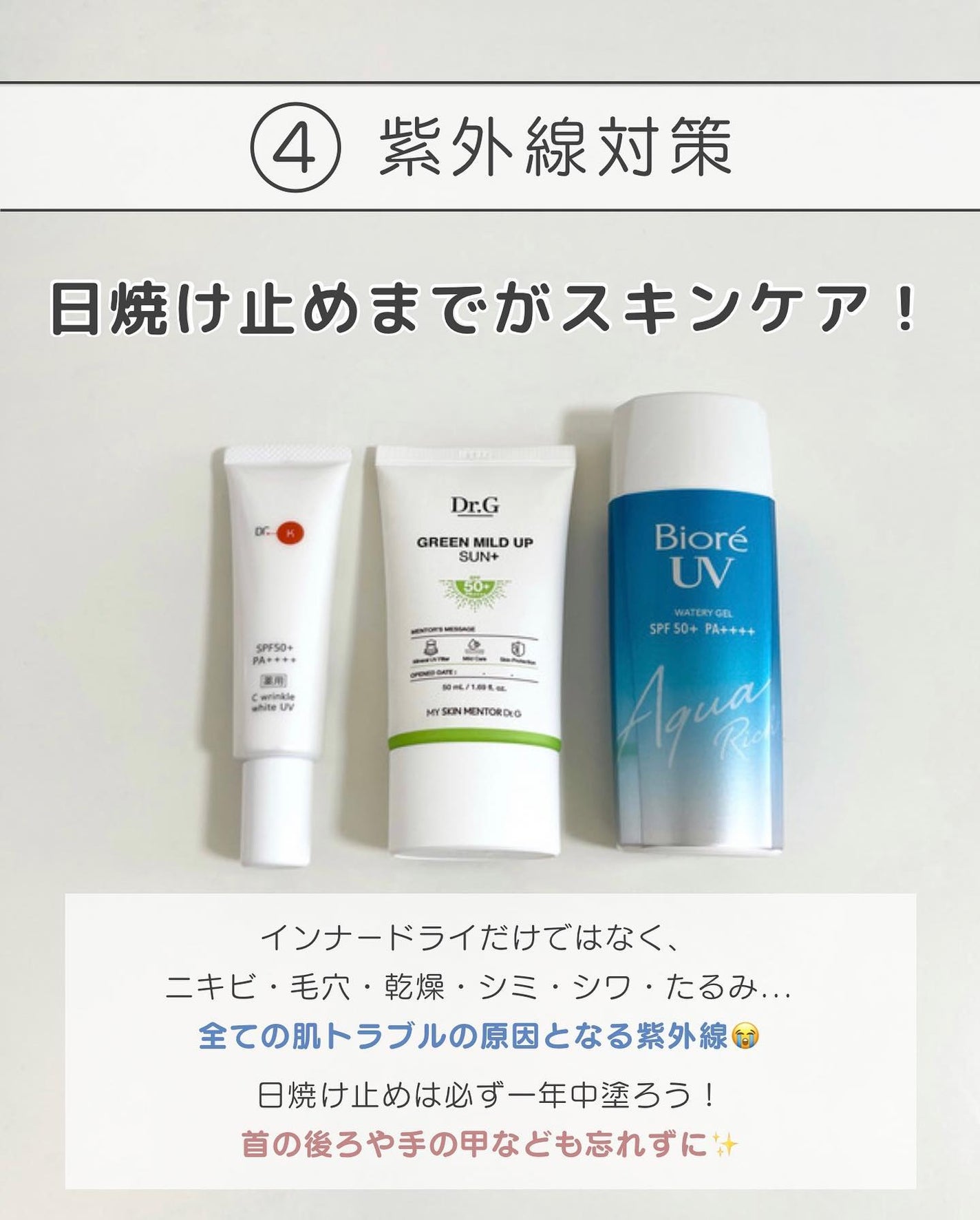 潤浸保湿 泡洗顔料/キュレル/泡洗顔を使ったクチコミ(8枚目)