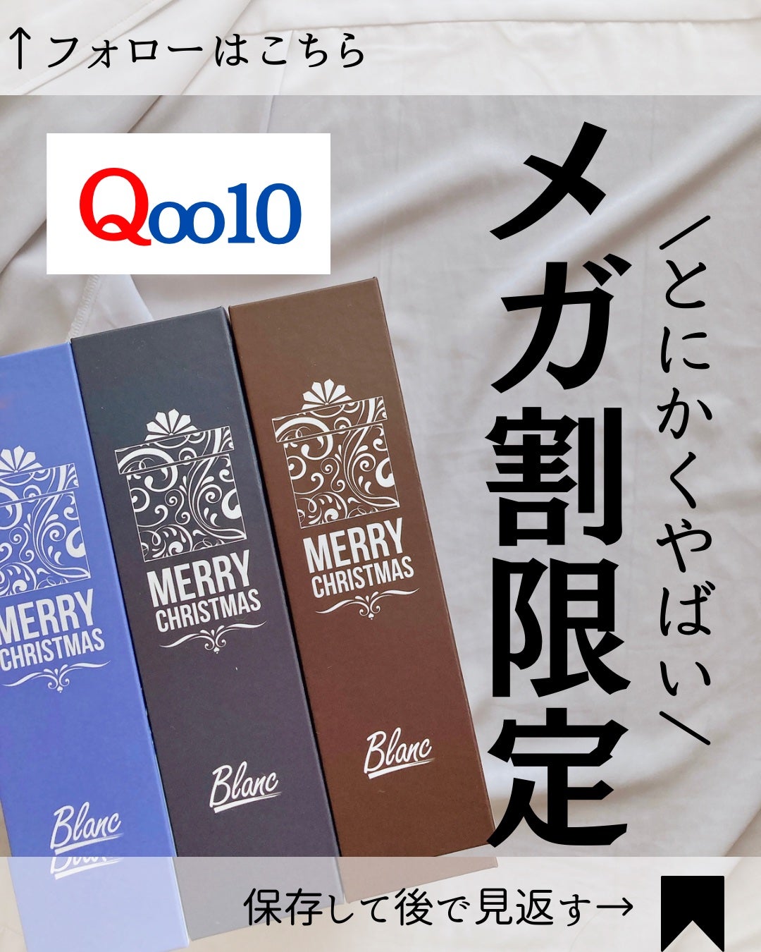 マジックカタツムリクリーム/ブラン/フェイスクリームを使ったクチコミ(1枚目)