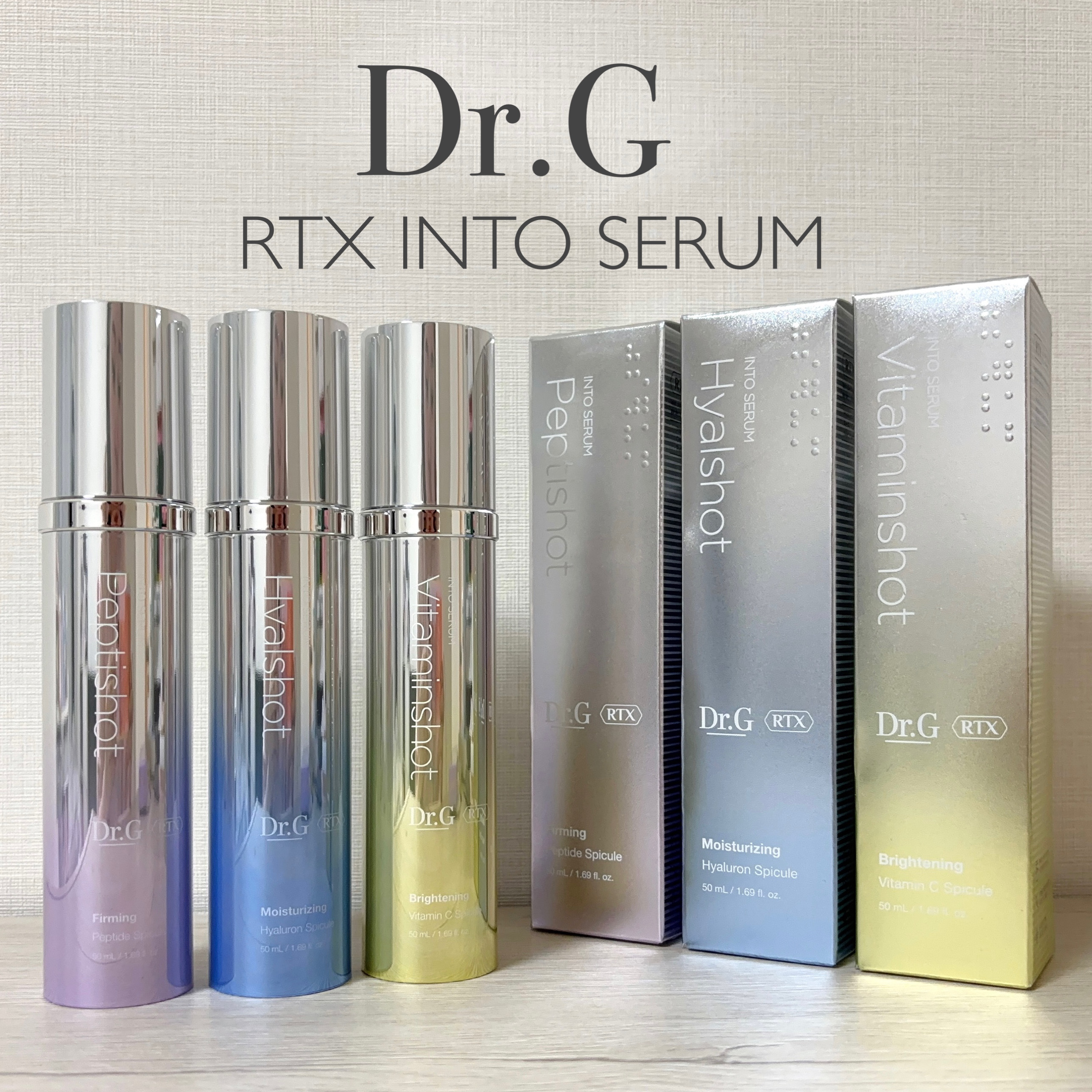 RTXセラム ビタミンショット/Dr.G/美容液を使ったクチコミ（1枚目）