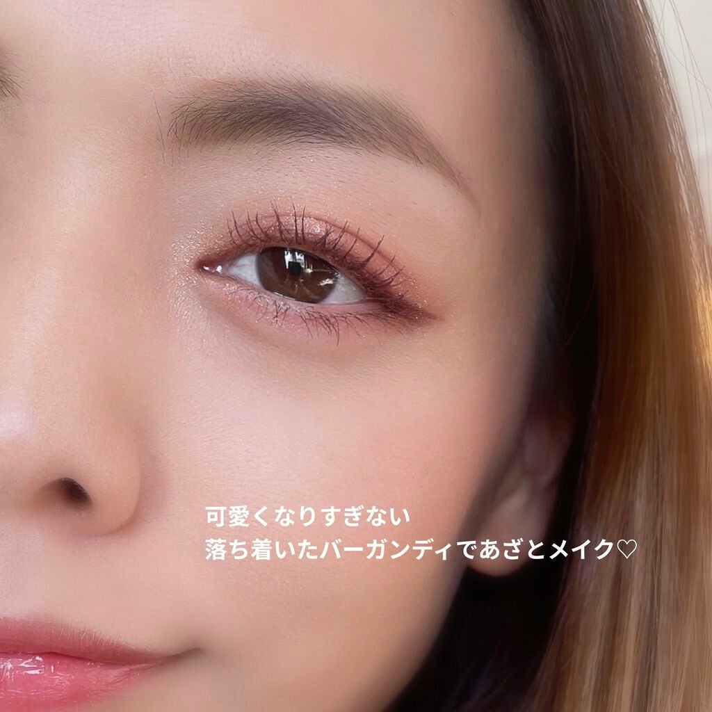 クイックラッシュカーラー/キャンメイク/マスカラ下地を使ったクチコミ(6枚目)