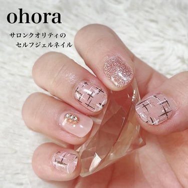 Pro Glossy Top Gel/ohora/ネイルトップコート・ベースコートを使ったクチコミ（1枚目）