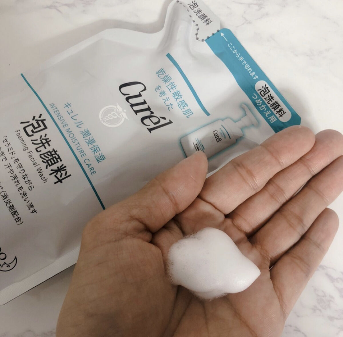 潤浸保湿 泡洗顔料 詰替 130ml/キュレル/泡洗顔を使ったクチコミ（2枚目）