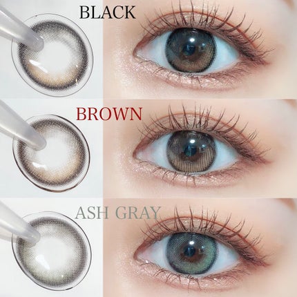 Eyelighter Glowy 1Month/OLENS/カラーコンタクトレンズを使ったクチコミ(2枚目)