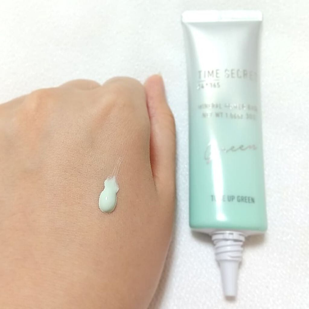 ミネラルプライマーベース/TIME SECRET/化粧下地を使ったクチコミ(3枚目)