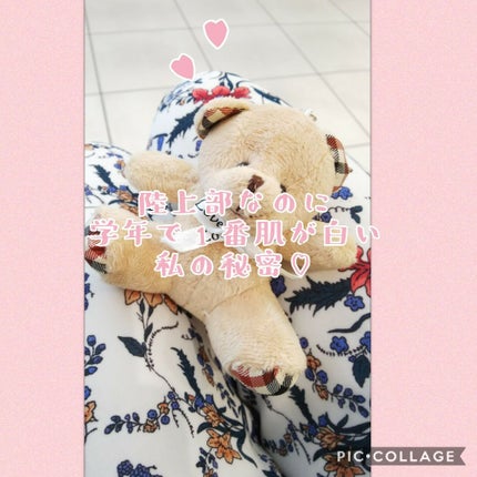 パーフェクトホワイトクレイ/SENKA(専科)/洗顔フォームを使ったクチコミ(1枚目)