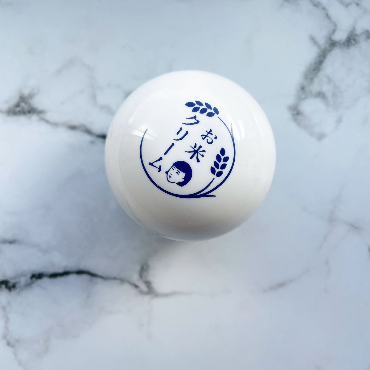 お米のクリーム/毛穴撫子/フェイスクリームを使ったクチコミ（2枚目）