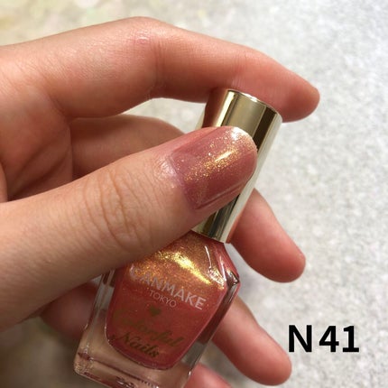 カラフルネイルズ/キャンメイク/マニキュアを使ったクチコミ(4枚目)