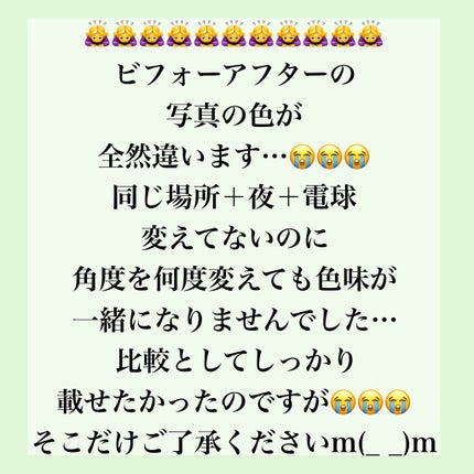 ドクタージャルト シカペアー フェイシャルカーミングミスト/Dr.Jart+/ミスト状化粧水を使ったクチコミ(2枚目)