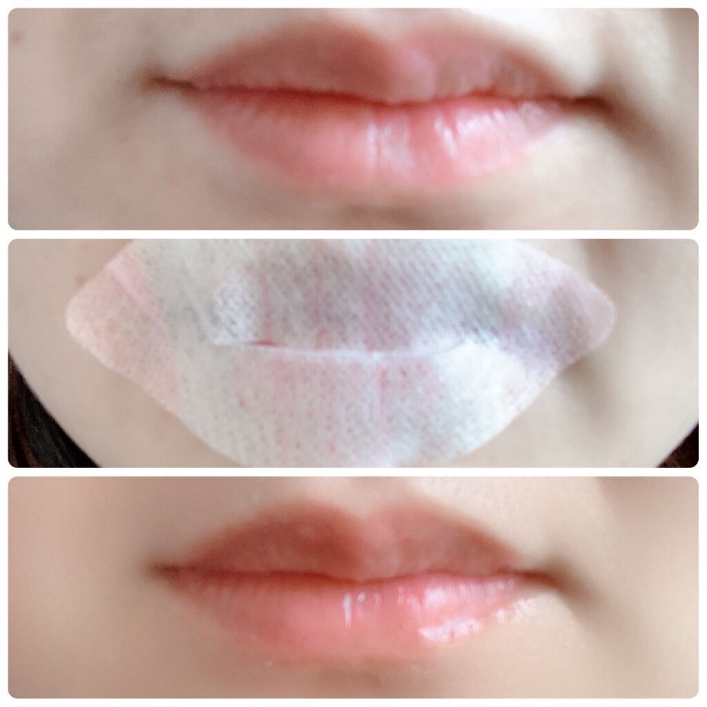 LIPS SHOT/MOTTO LAB./リップマスクを使ったクチコミ（3枚目）