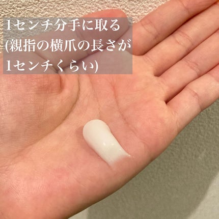 エッセンスイン クレンジングフォーム/d プログラム/洗顔フォームを使ったクチコミ(2枚目)