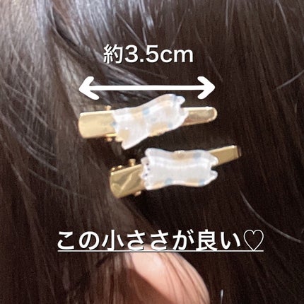 ã䜿ã£ãã¯ãã³ãïŒ3æç®ïŒ