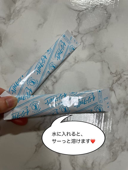 イージーファイバー/小林製薬/健康サプリメントを使ったクチコミ(2枚目)