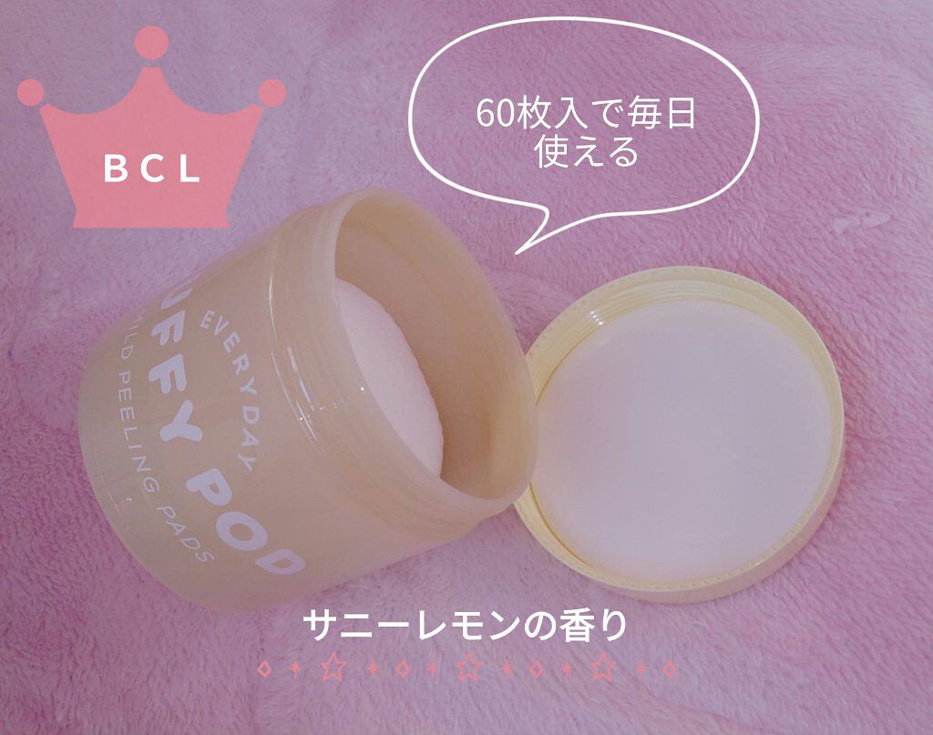 マイルドピーリングパッド L/PUFFY POD/トナーパッドを使ったクチコミ（1枚目）
