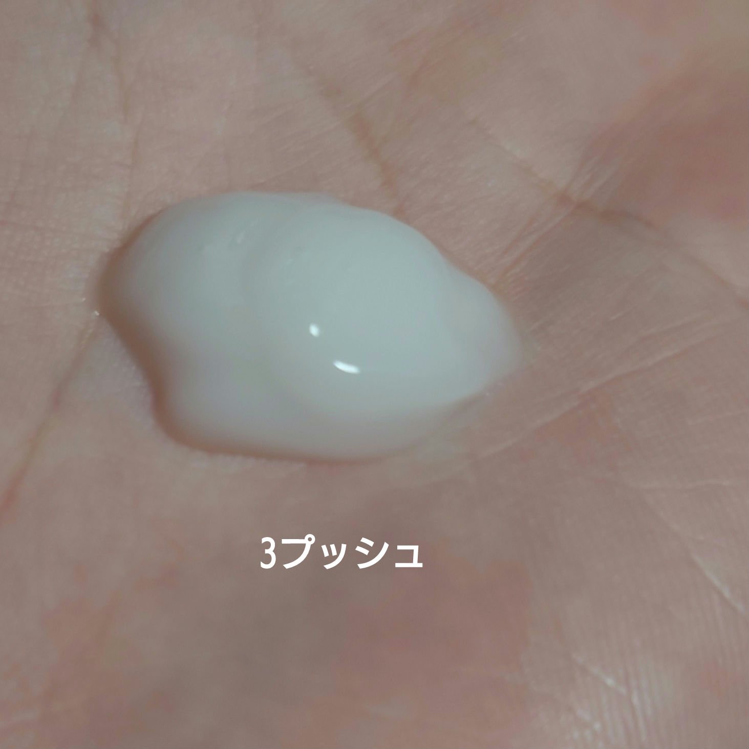 しろさえ ホワイトニングジェル/トリニティーライン/オールインワン化粧品を使ったクチコミ（2枚目）