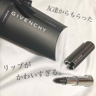 ルージュ・ジバンシイ・ノワール/GIVENCHY/口紅を使ったクチコミ（1枚目）