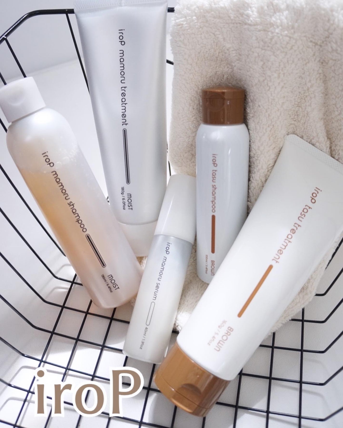イロップ タス シャンプー/トリートメント/irop/市販シャンプーを使ったクチコミ(1枚目)