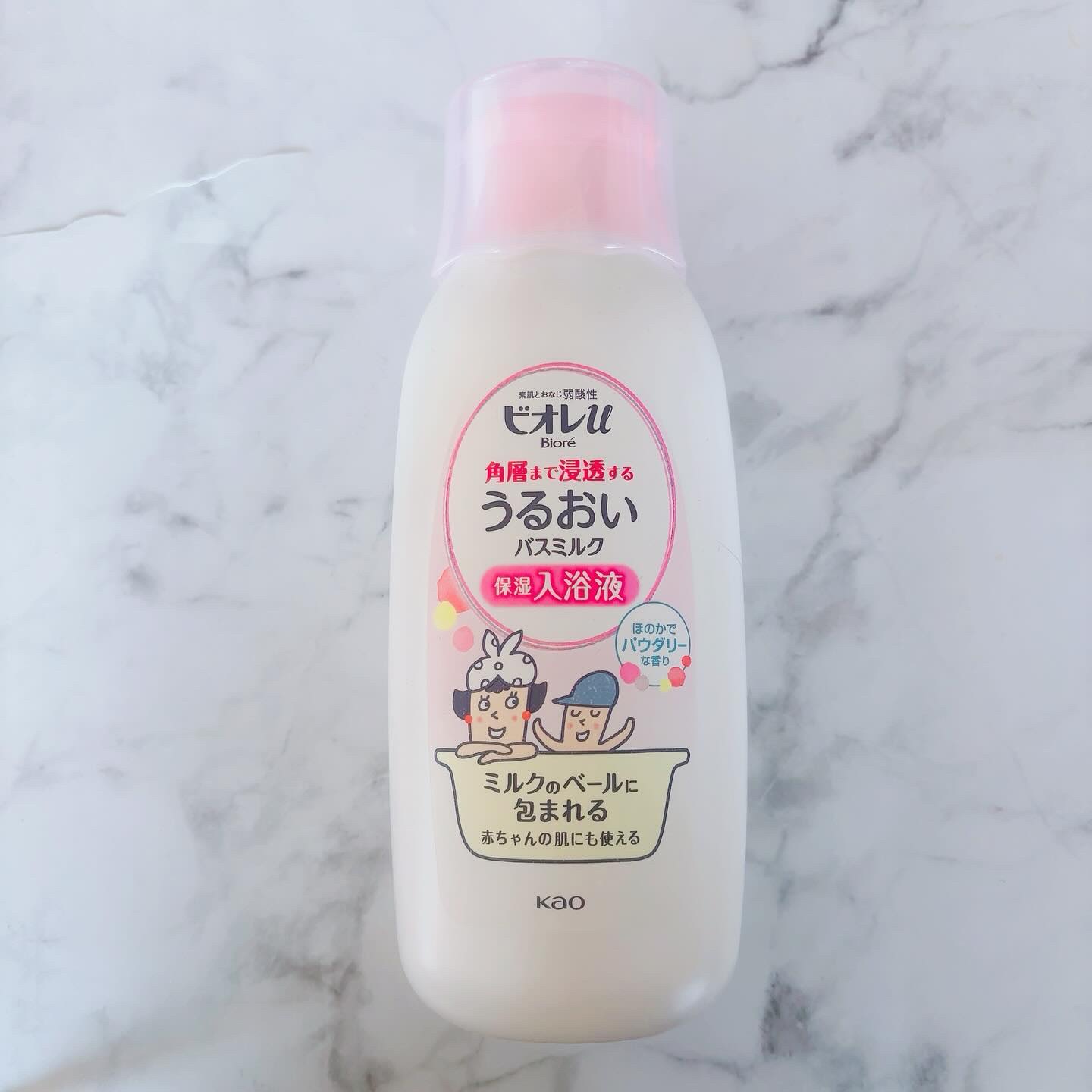 ⁡
⁡
❯❯ 角層まで浸透するうるおいバスミルク（保湿入浴液） ほのかでパウダリーな香り 🛁*。
⁡
肌が乾燥してご機嫌ななめだった娘も
しっとりやわらか肌で嬉しそう☺️
100％ボディケアミルクの入浴剤で高保湿だけどベタつかない使用感も