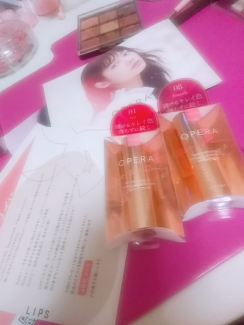 オペラ リップティント N/OPERA/リップティントを使ったクチコミ（1枚目）