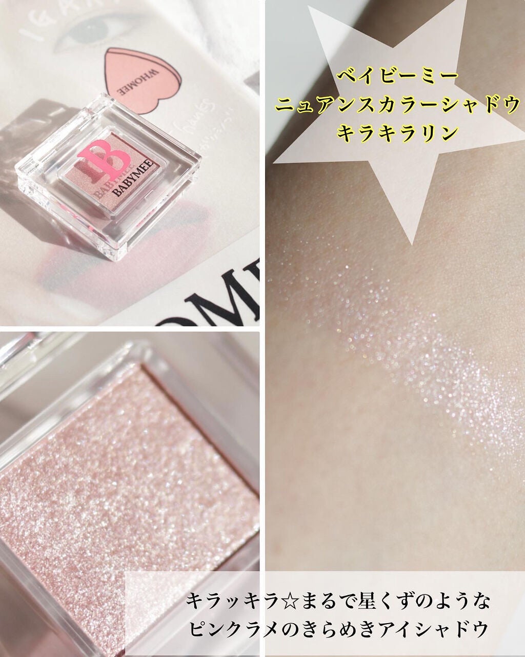 マットリップパウダー/WHOMEE/口紅を使ったクチコミ(4枚目)