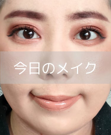 UR GLAM　BLOOMING EYE COLOR PALETTE/U R GLAM/アイシャドウパレットを使ったクチコミ（1枚目）