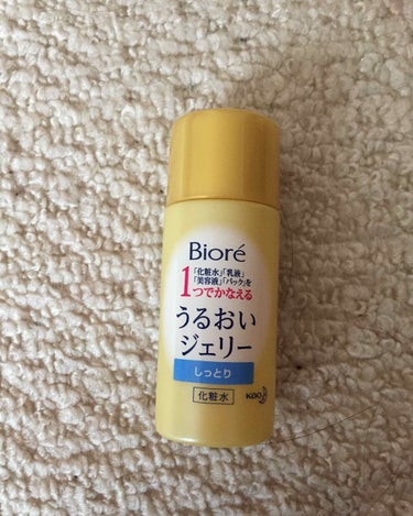 しょうこ❥❥ on LIPS 「☆ビオレ☆うるおいジェリー旅行用に買いました✨使い心地は良い👌..」（1枚目）