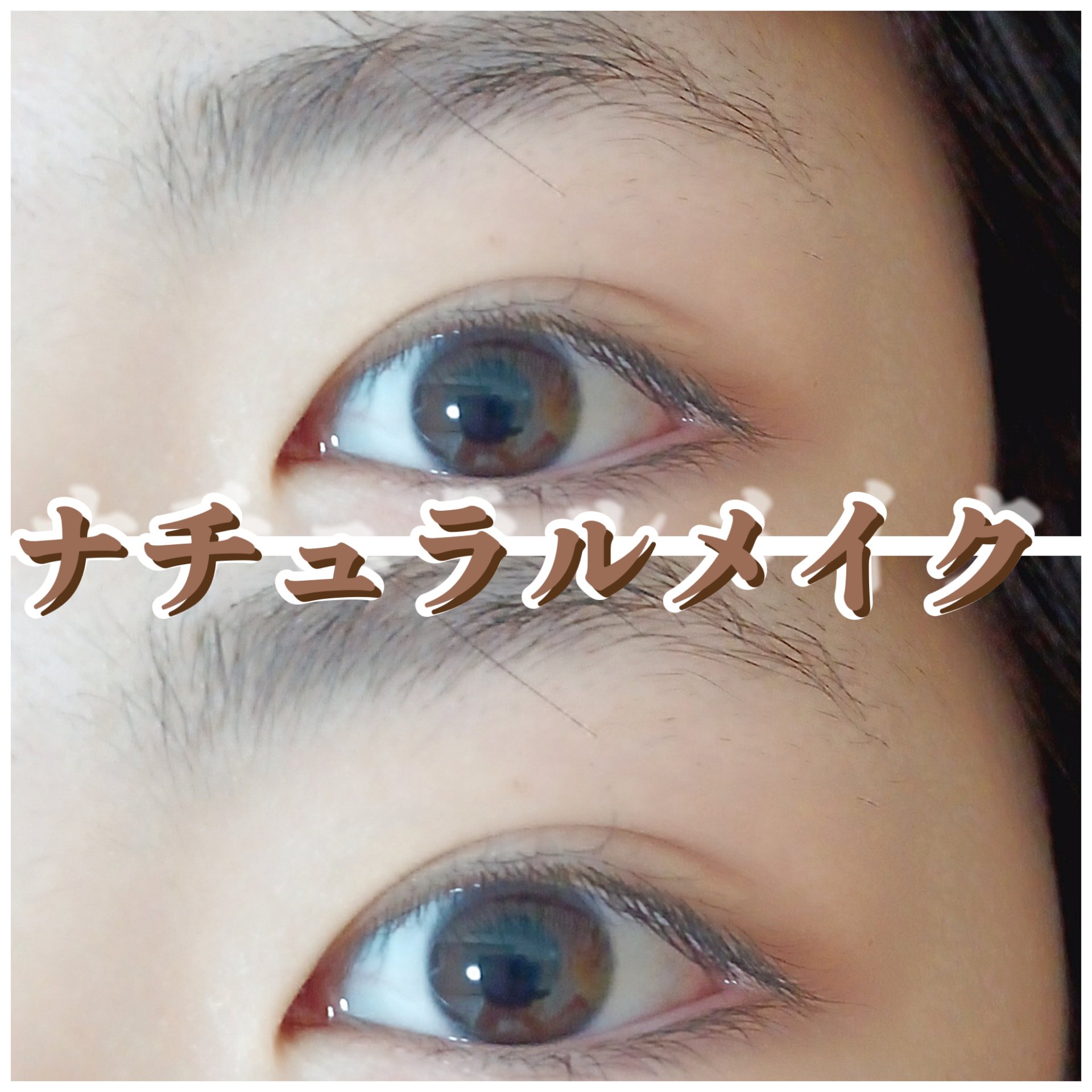 パーフェクトマルチアイズ/キャンメイク/アイシャドウパレットを使ったクチコミ（2枚目）