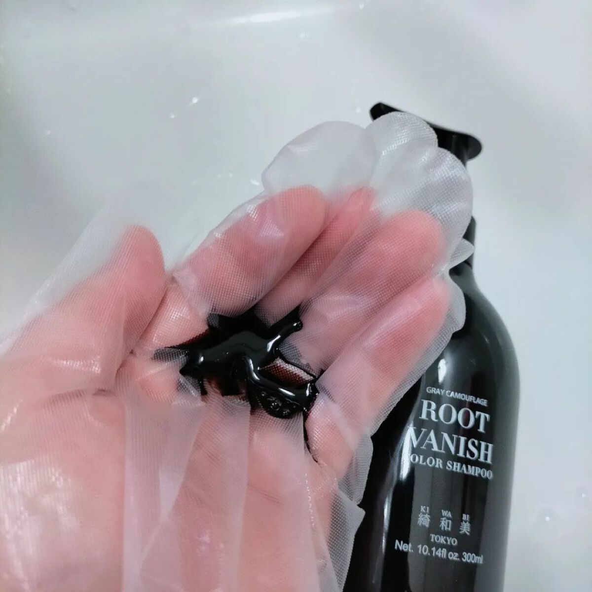 カラーシャンプー/綺和美/市販シャンプーを使ったクチコミ（3枚目）