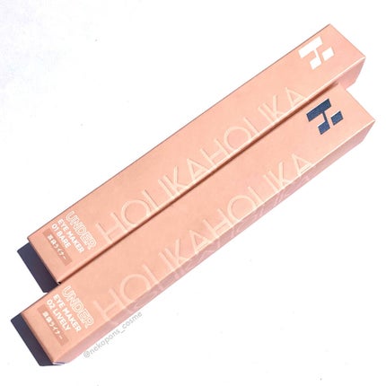 アンダーアイメイカー/HOLIKA HOLIKA/ペンシルアイライナーを使ったクチコミ(5枚目)