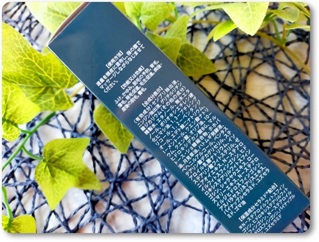 薬用スカルプ美容液スカルシア/スカルシア/頭皮トリートメントを使ったクチコミ(4枚目)